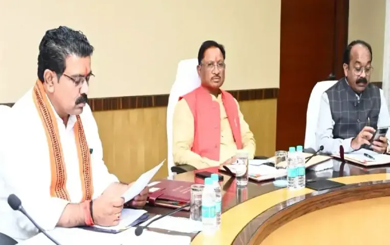 CM Vishnudeo Sai Cabinet Meeting