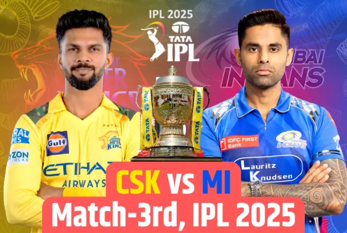 CSK vs MI Dream11 Prediction IPL 2025 Playing 11 ms dhoni Rohit Sharma