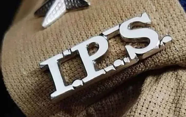 CG IPS Officers Promotion: छत्तीसगढ़ राज्य पुलिस सेवा के 7 अधिकारी बने IPS, UPSC ने 2024 की चयन सूची को दी मंजूरी