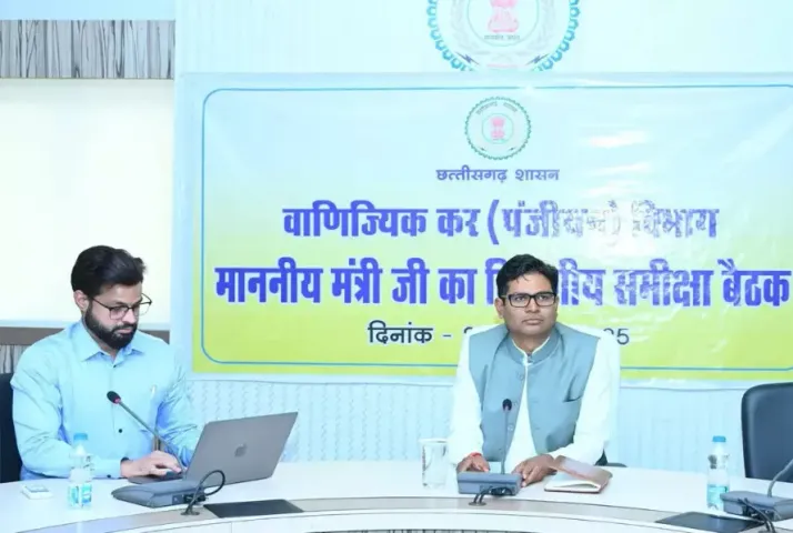 Chhattisgarh Registry Process Reform OP Choudhary