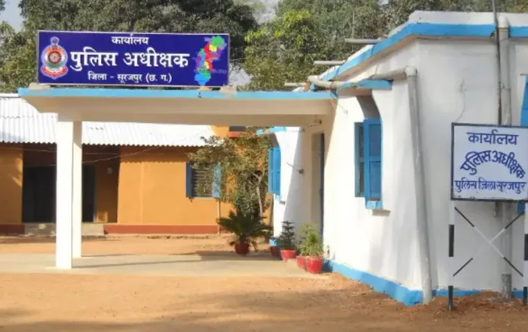 Chhattisgarh SI Suspended