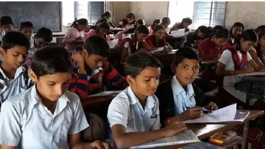 Chhattisgarh (CG) school book delay