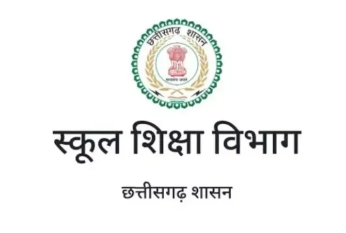 Chhattisgarh Teacher Promotion