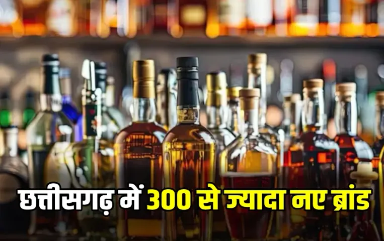 Chhattishgarh Liquor Lovers