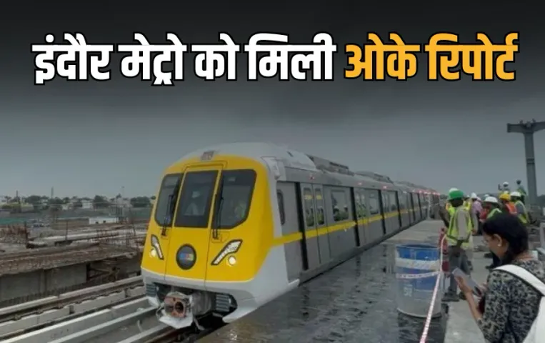 Indore Metro Rail CMRS Safety Report