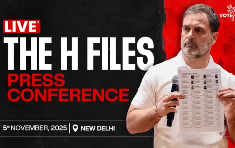 Rahul Gandhi Press Conference Live: बिहार वोटिंग से पहले राहुल गांधी की PC, नाम रखा H-Files, कहा-बिहार में होगी वोट चोरी