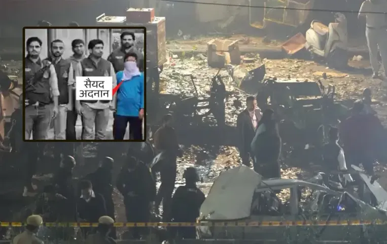 Delhi Car Blast: दिल्ली धमाके का MP कनेक्शन, भोपाल से ब्यावरा तक फैला आतंक नेटवर्क, जांच एजेंसियों को मिला बड़ा सुराग