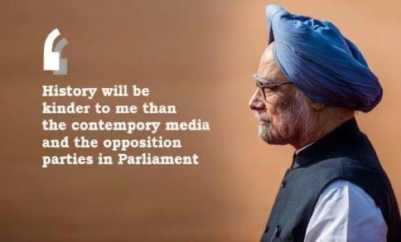 Dr Manmohan Singh Famous Statement press conference 2014