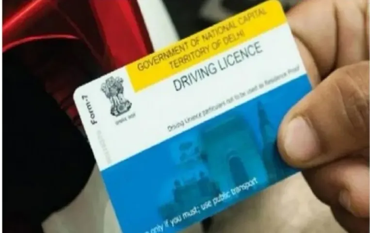 MP RTO Alert: 15 साल पुराने ड्राइविंग लाइसेंस का डाटा ऑनलाइन नहीं, रिन्युअल में हो सकती है दिक्कत