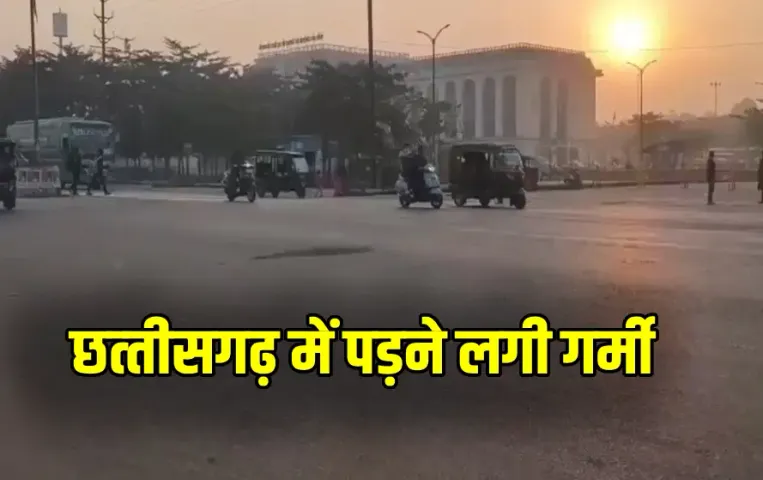 Chhattisgarh Weather