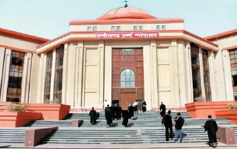 Bilaspur High Court