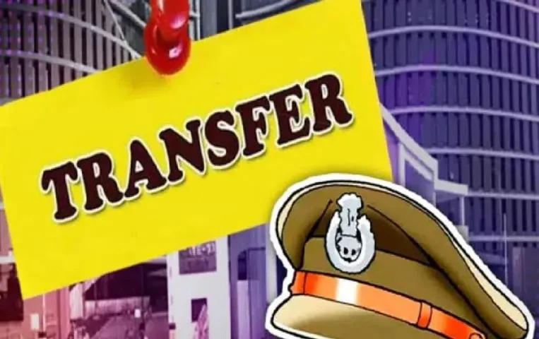 UP PPS Transfer 2025: यूपी में 23 PPS अफसरों के तबादले, कई जिलों में अपर पुलिस अधीक्षकों का फेरबदल, देखें लिस्ट