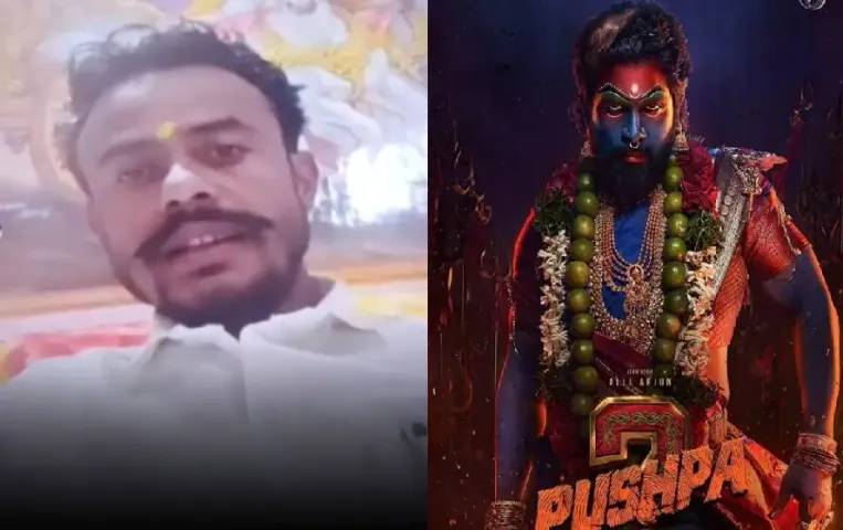 Film Pushpa 2 Controversy