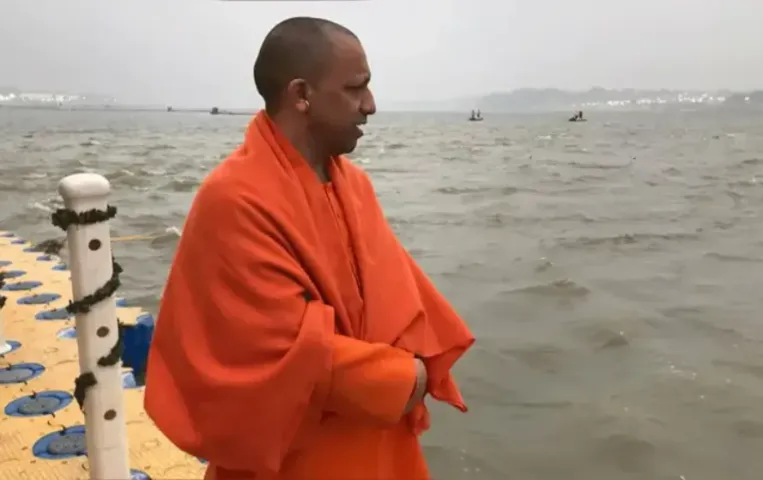 UP Cabinet Decision: प्रयागराज में सीएम योगी ने किया कई विकास योजनाओं का ऐलान, बुंदेलखंड और पूर्वांचल के लिए कई तोहफे