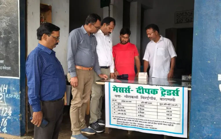 Fertilizer Black Marketing Varanasi: उर्वरक कालाबाजारी पर शिकंजा, 63 बिक्री केंद्रों पर छापेमारी, 13 नमूने जब्त