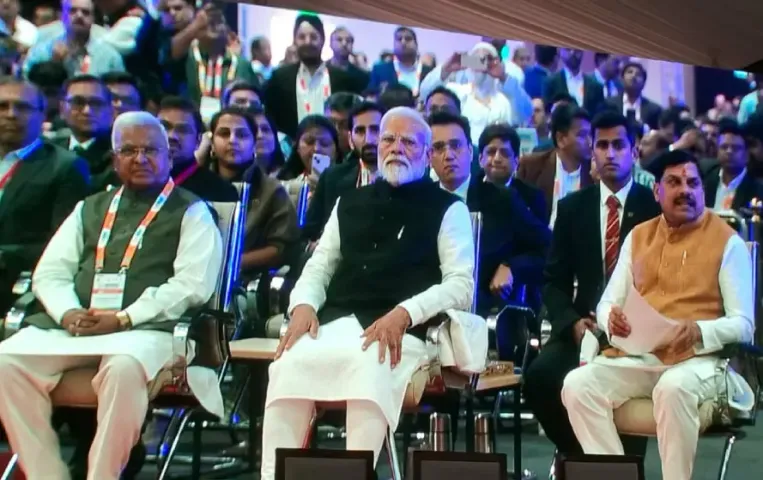 Global Investors Summit