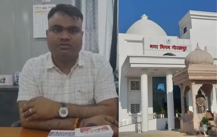 Gorakhpur Nagar Nigam