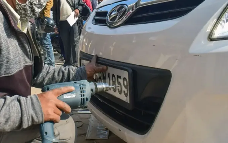 HSRP Number Plate Fine