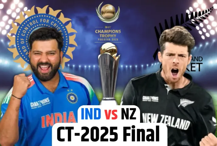 IND vs NZ Dream 11 Prediction ICC Champions Trophy (CT) 2025 Final pitch report live streaming