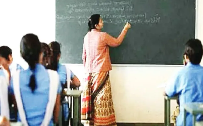 MP Atishesh Teacher News