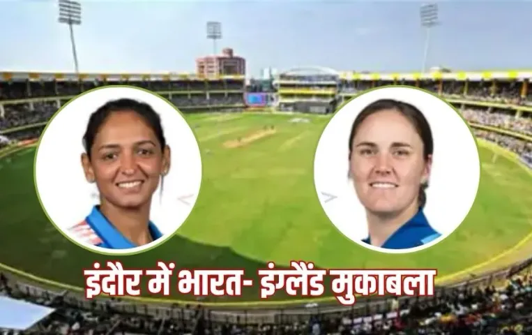 MP Dhanteras: इंदौर में 500 करोड़ के वाहन बिके, भोपाल में 800 करोड़ से ज्यादा का कारोबार, जबलपुर-ग्वालियर भी पीछे नहीं