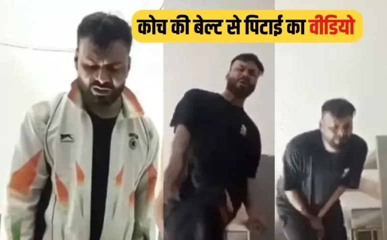 Indore Coach Rape Case