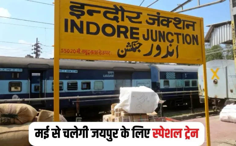 Indore Jaipur Special Train