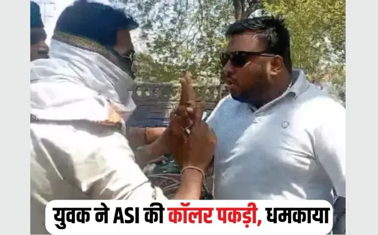 Jabalpur ASI Helmet Challan