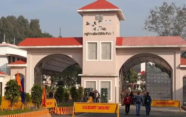 Jabalpur Blast At Central Security