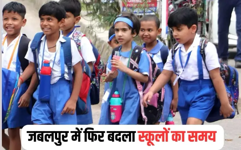 Jabalpur School Timings Changed