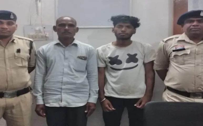 Janjgir-Champa Fake Death Drama