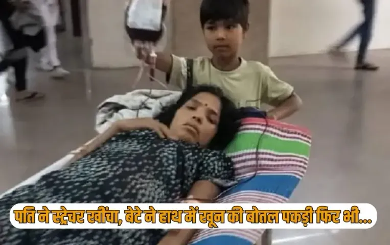 Jhansi Medical College Patient Death Controversy Hospital Employee
