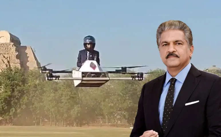 Gwalior Student Drone