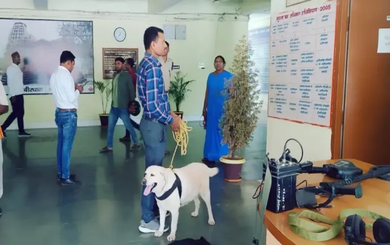 Kawardha Collector Office