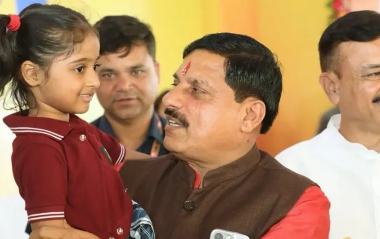 Ladli Laxmi Utsav Mohan Yadav