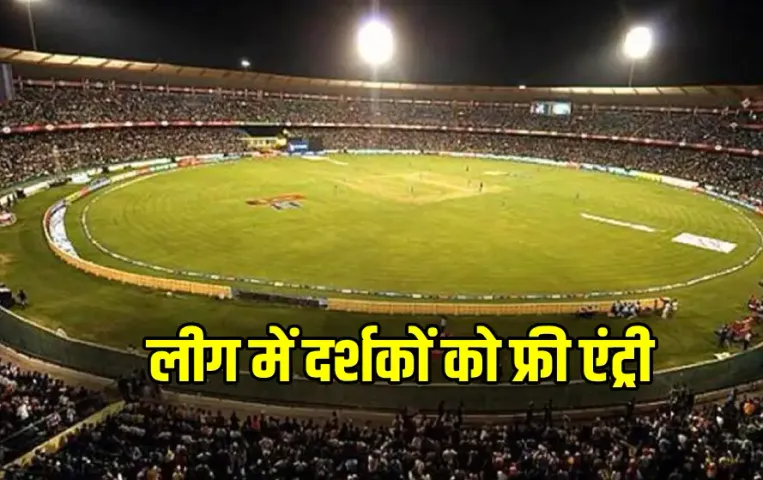 Legend 90 League 2025 Rules