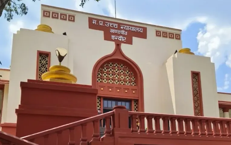 मौसम विभाग के मुस्लिम कर्मचारी ने ट्रांसफर पर HC का दरवाजा खटखटाया: अदालत ने कहा- धर्म के नाम पर याचिका गलत