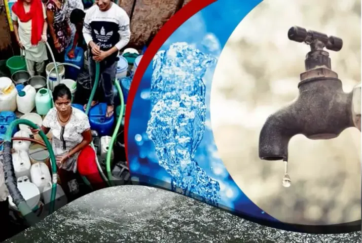 CG Water Supply Disrupted/Interruption Notice Today