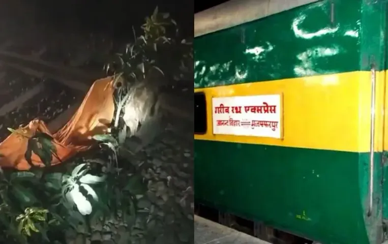 Lucknow Garib Rath Express Train Conspiracy railway track RPF