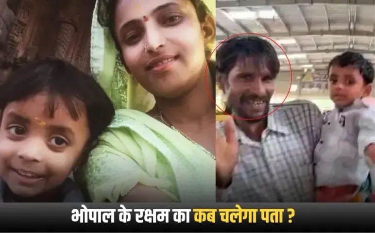 MP Child kidnapping Khatushyam