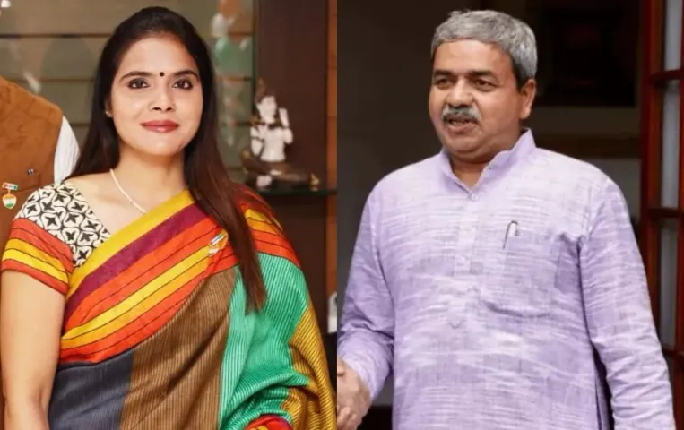 MP Congress Appointed