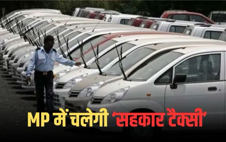 MP Cooperative Taxi Service (1)