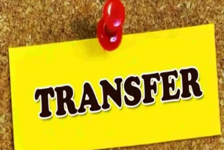MP Lokayukta Police Transfer