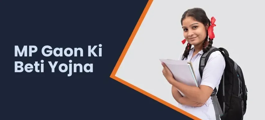 MP-Gaon-Ki-Beti-Yojna
