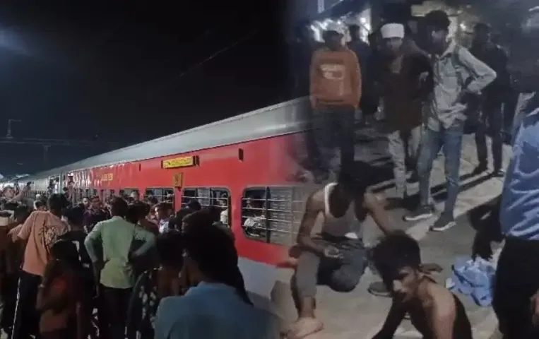 MP Gondwana Express Fight