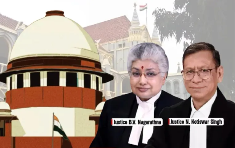 MP-High-Court-Female-Judge-Firing-Case