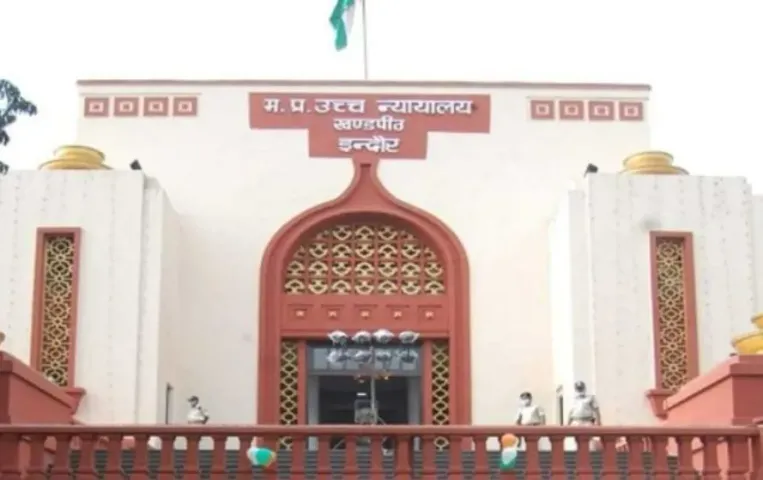 MP High Court Indore