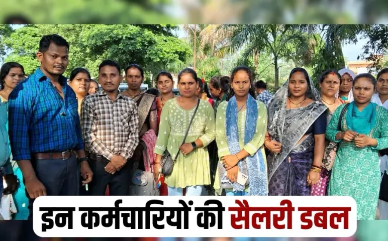 MP Pesa Mobilizers Salary