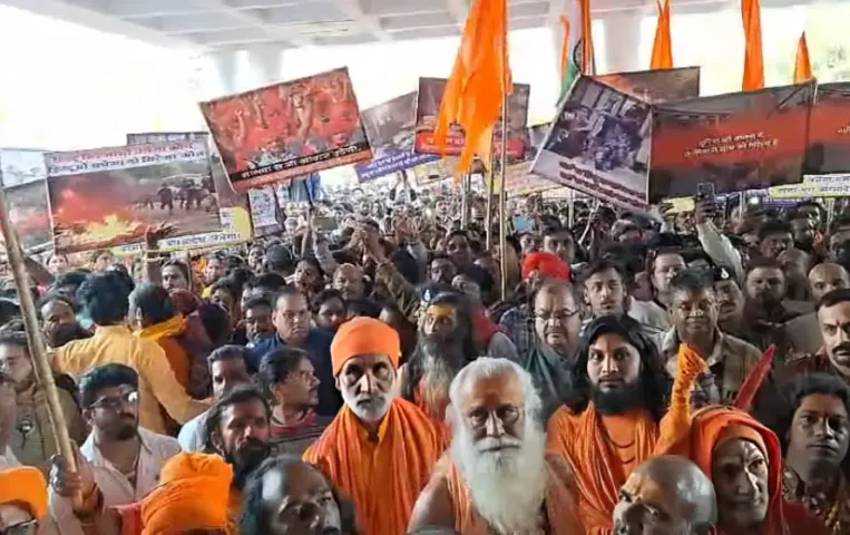 MP RSS Bangladesh Hindus Attack Protest Aakrosh Rally Indore Bhopal