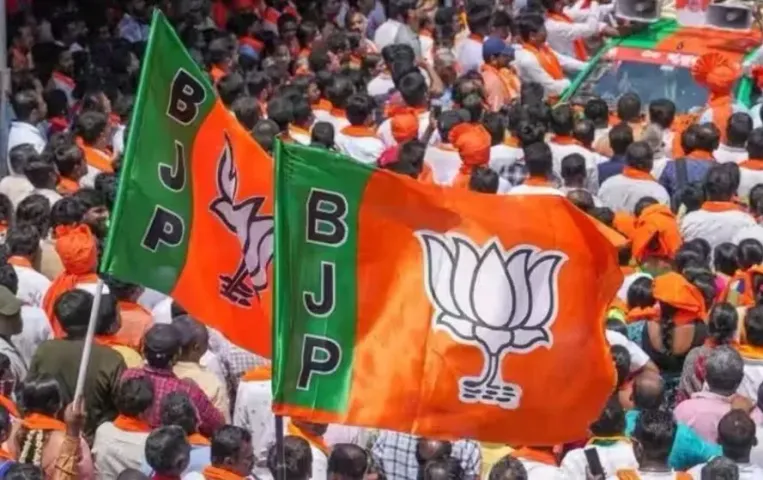 MP Rajnitik Niyukti 2025